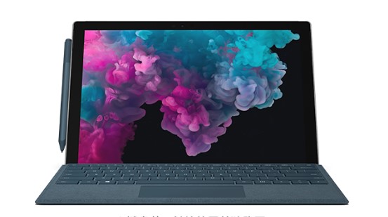 汕尾从 Mac 切换到 Microsoft Surface